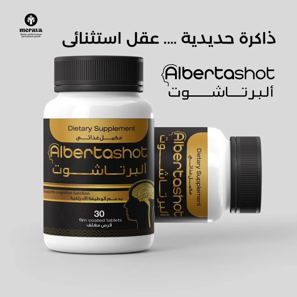 مكمل غذائي مناسب للاستخدام اليومي