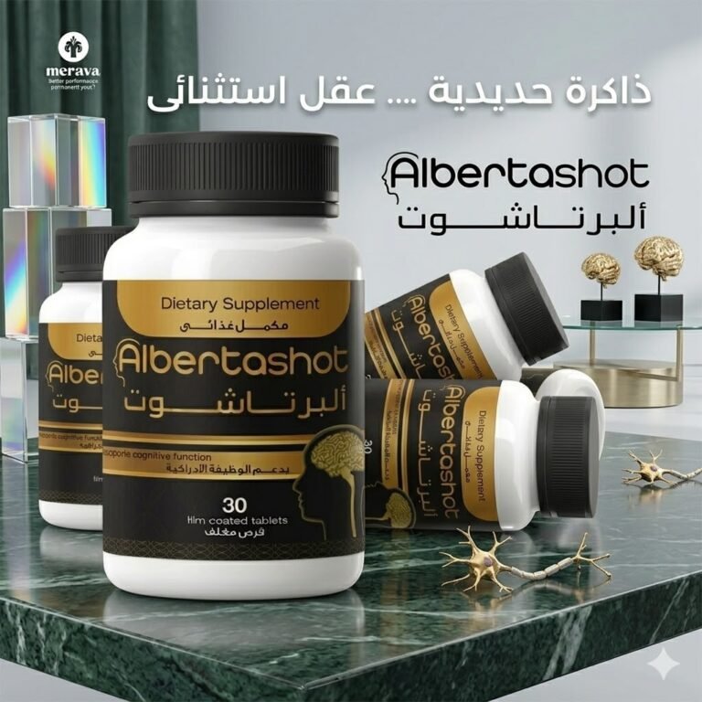 أفضل بديل طبيعي للمنشطات الذهنية